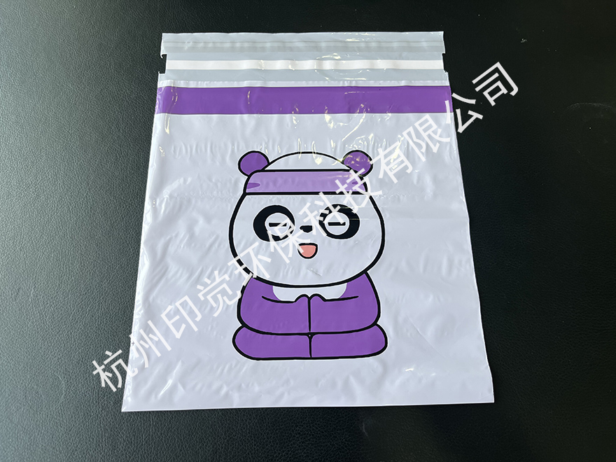 拉鏈封口平口骨袋（零食/服裝/飾品包裝袋）